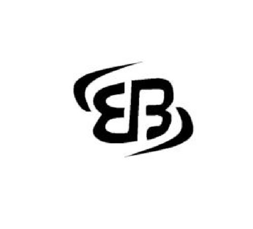EB Brütting Logo